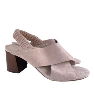 Cole Haan Women's Cream Suede Block Heel Sandals